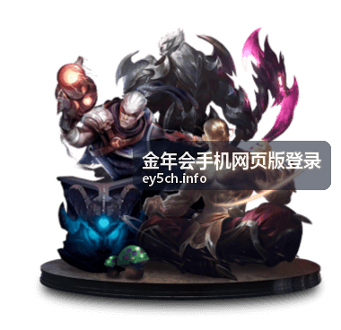 金年会夏日狂欢抽奖活动